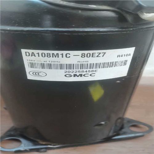议~美芝DA108m1C—80EZ7变频压缩机