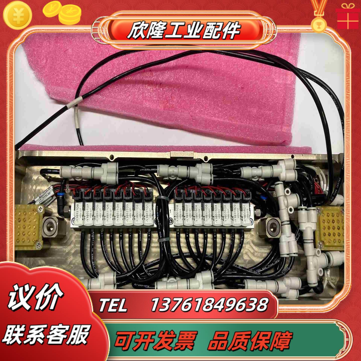 全新ASM自动补偿工作台 INT-M3-240-840 R议价