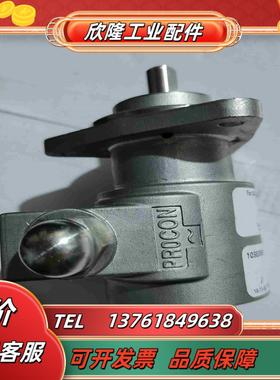 PROCON不锈钢泵型号103E060R31B压力2议价