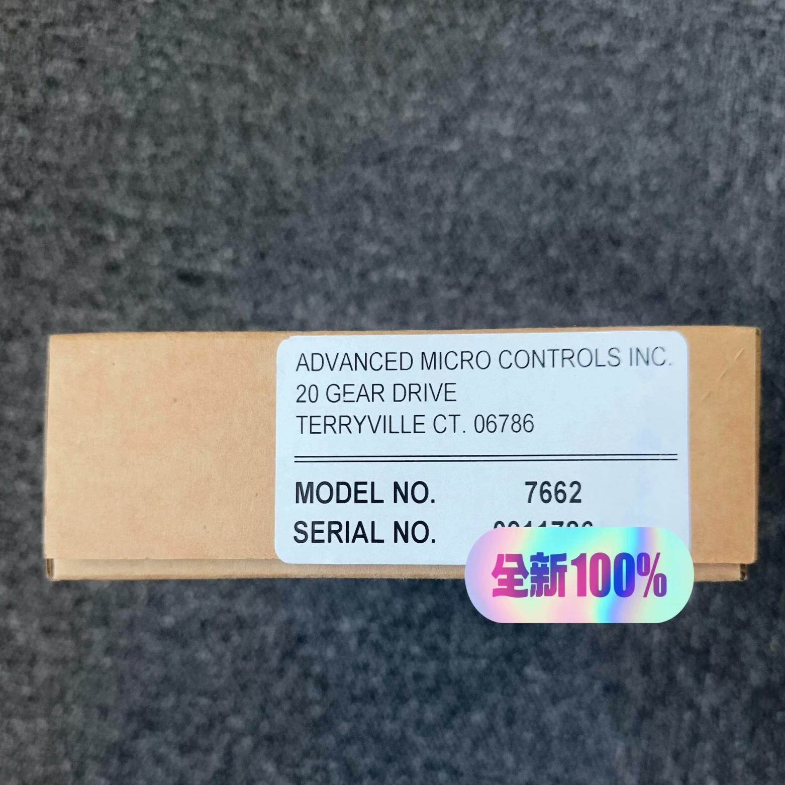 【汇生】艾美柯AMCI 7662 链接实拍当天可发AMCI7662【议价】