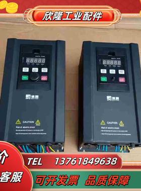 博腾 X550-4T7R5GB-9ROPB  7590议价