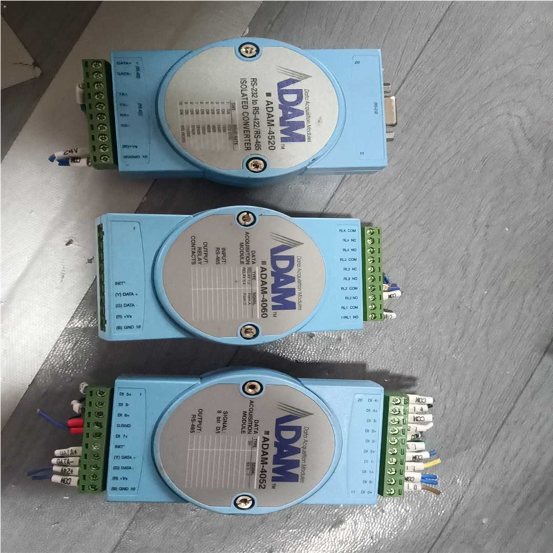 二手拆机的研华隔离模块，型号ADAM-4520/ADAM-4~议价