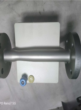 议~YOKOGAWA横河 ROTA D-79660  Wehr浮