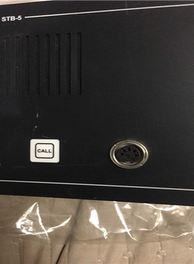 Zenitel STB-5（憨憨电子）