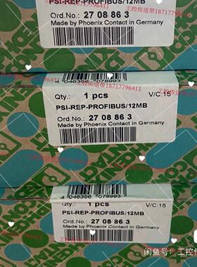 （议价）08863 PSI-REP-PROFIBUS/12MB菲