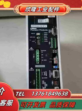 UR1015C8DB-2PN*C 现货出售议价