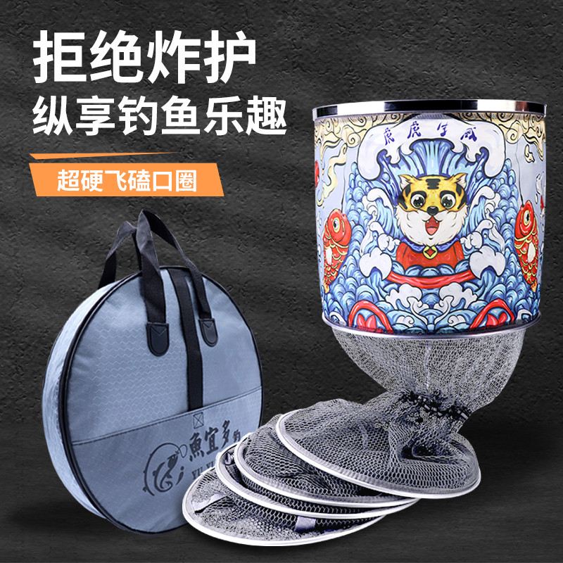 新款高端鱼护涂胶渔护渔户加厚速干防挂黑坑鱼护网袋鱼网兜鱼护网