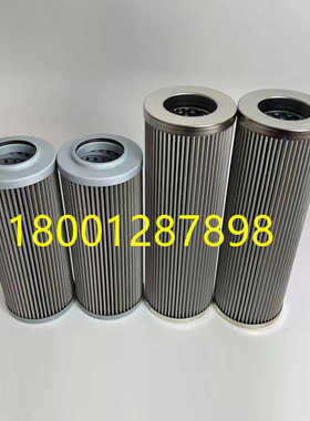 MAZRK马扎克数控机床加工中心G-UL-12A-50UW-DVE247700液压油滤芯