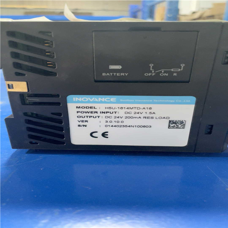 汇川PLC H5U-1614MTD-A16 控制模块另算（基数电子）