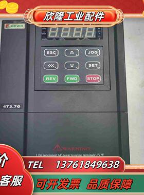 科沃变频器3755KW KVF600-4T37G5议价