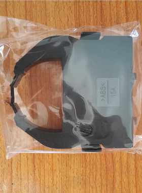 LQ670K680K690Kpro770K针式打印机色带盒含架碳带包邮