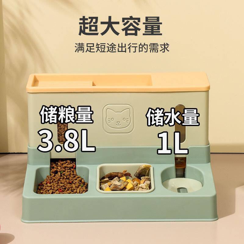 猫碗自动续水喂食猫咪饮水机喂食器一体双碗宠物食盆小狗喝水用