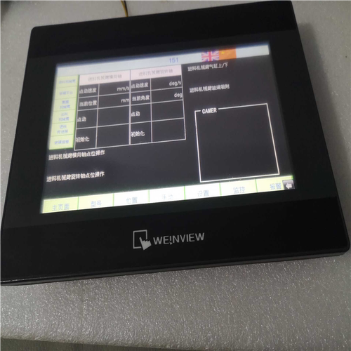 议价原装拆机，威纶MT8070iH触摸屏，功能正常，成色漂亮，带