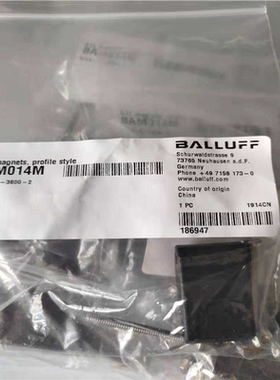 巴鲁夫BAM014M BTL5-P-3800-2定位~议价