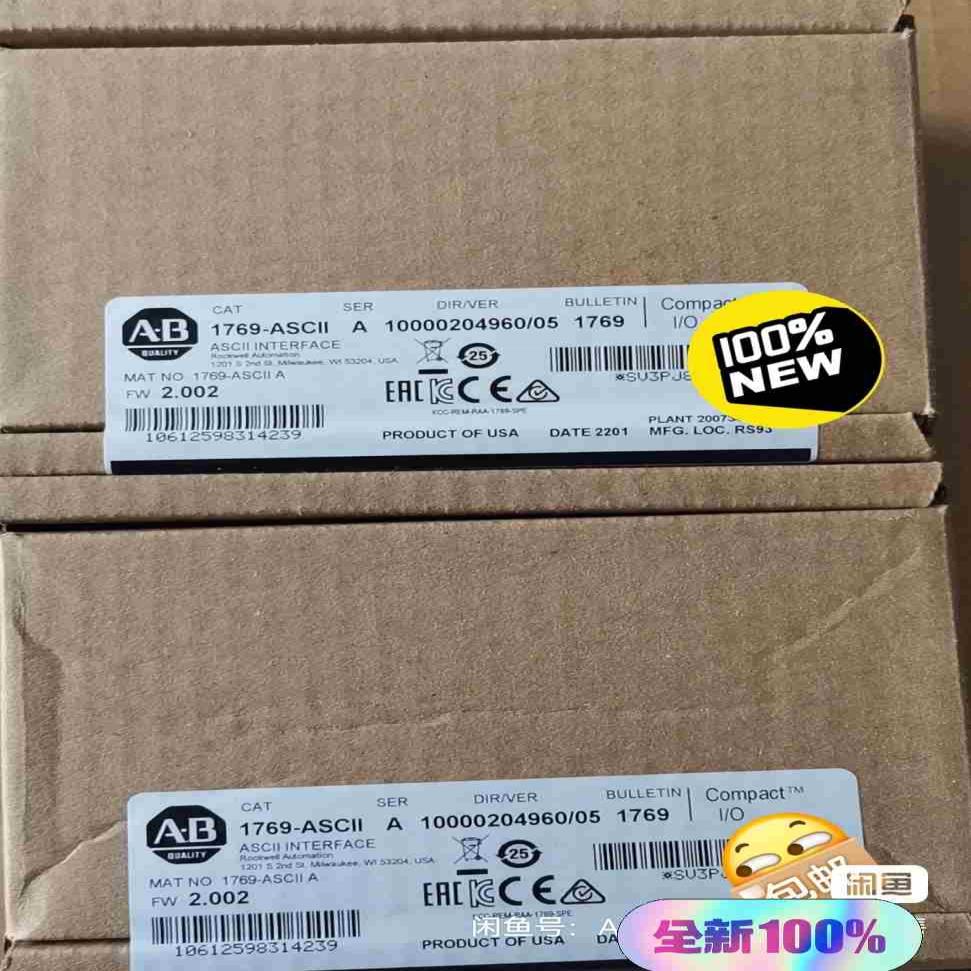 1769-ASCII    罗克韦尔AB接口模块  议价