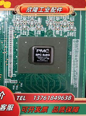 pm8001c pm8001c-f3ei 原装正品