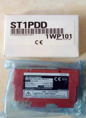 （议价）ST1PDD全新原装，日本制造