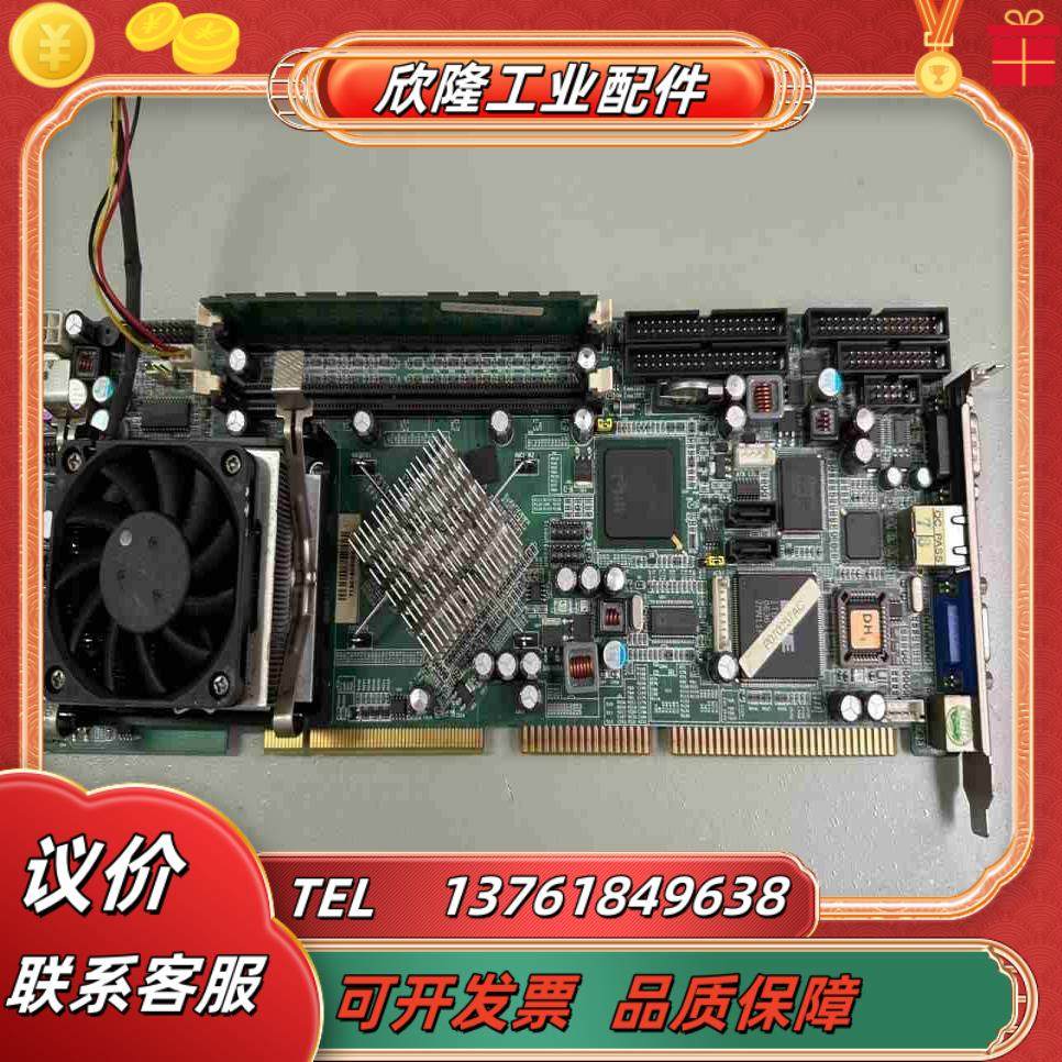 艾讯工控机主板SBC81826-RC REVB1 议价