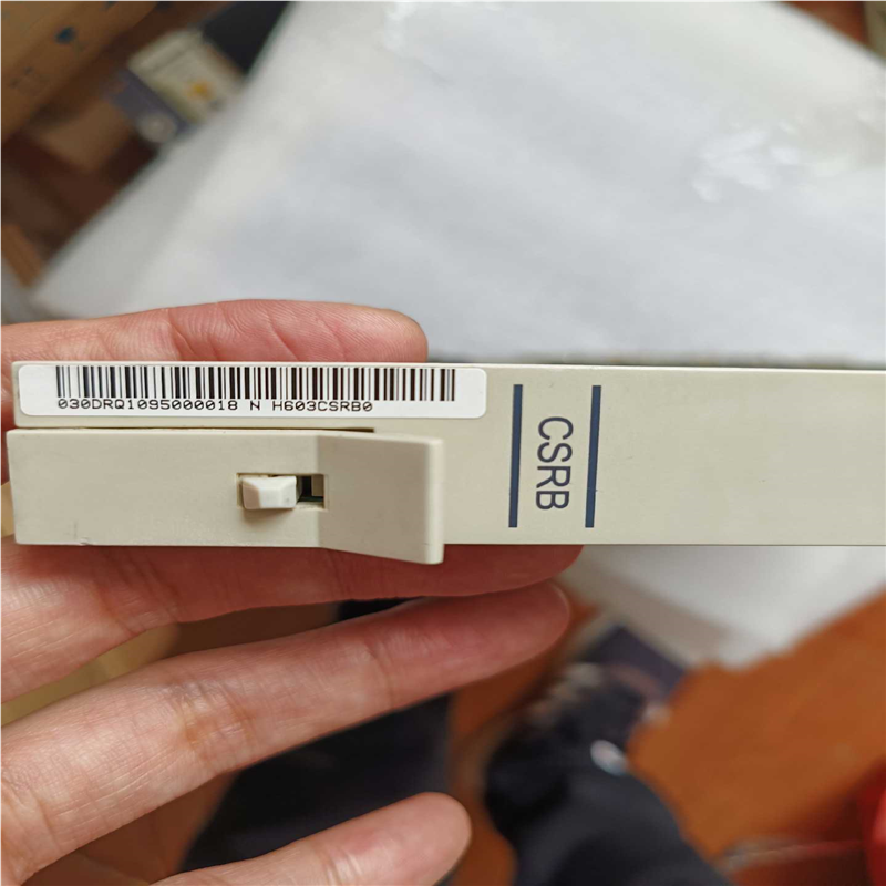 议价~H603CSRB,H603CSRB0,CSRB,UA5000