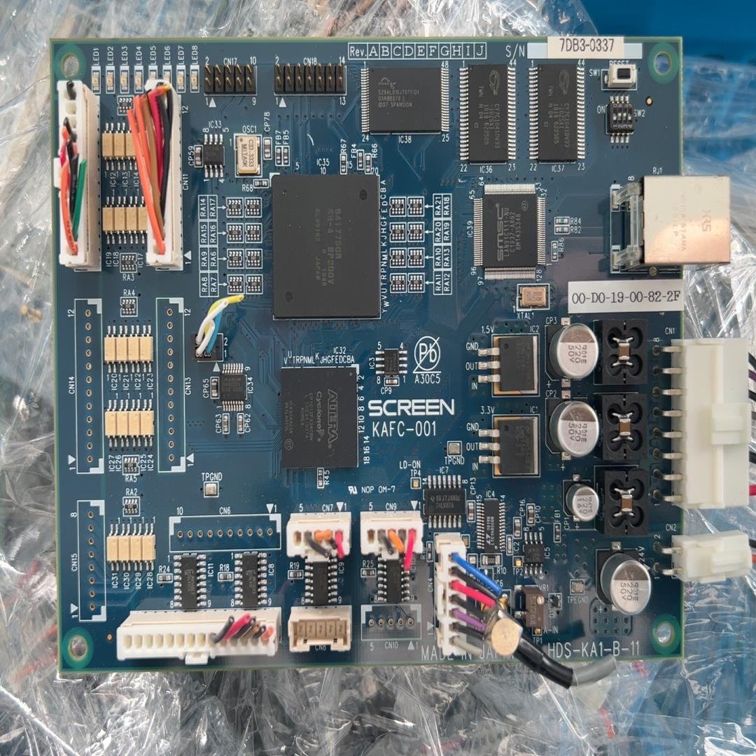 SCREEN 采集卡（崽载电子）