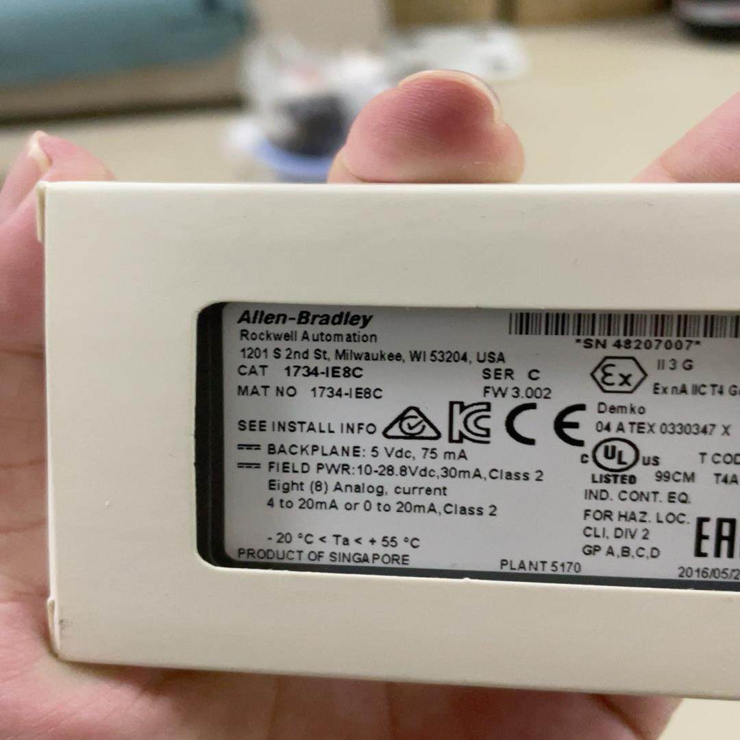 【汇生】1734-IE8C【议价】