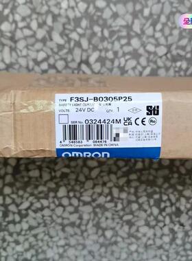 （议价）原装未拆封 OMRON欧姆龙 F3SJ-B0305P25