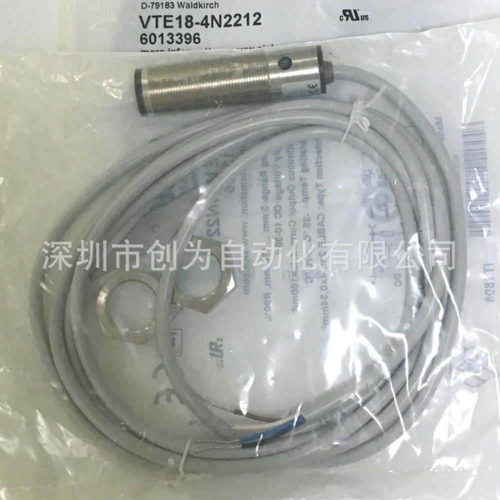 全新原装现货VTE18-4N2212德国施克光电传感器VTE18-4P2740~议价