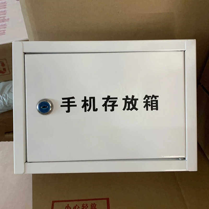 铁皮室外挂墙手机存放箱牛奶箱鲜奶盒四瓶半斤送奶盒订奶箱早餐箱