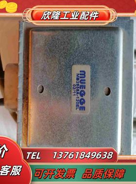 MUEG磁控管MB2658A-120EL议价议价