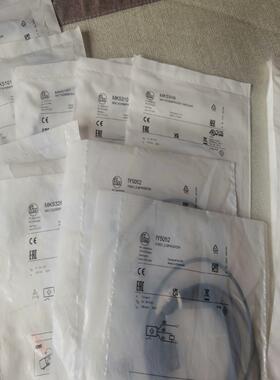 （议价）门MK5328 MK5310 MK5101 IY5045