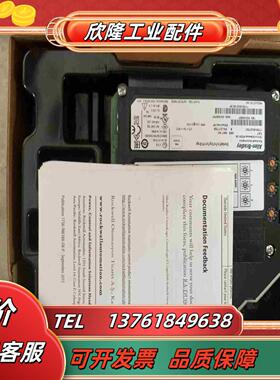 1756-EN2TSC 现货 有需要的联系 议价议价