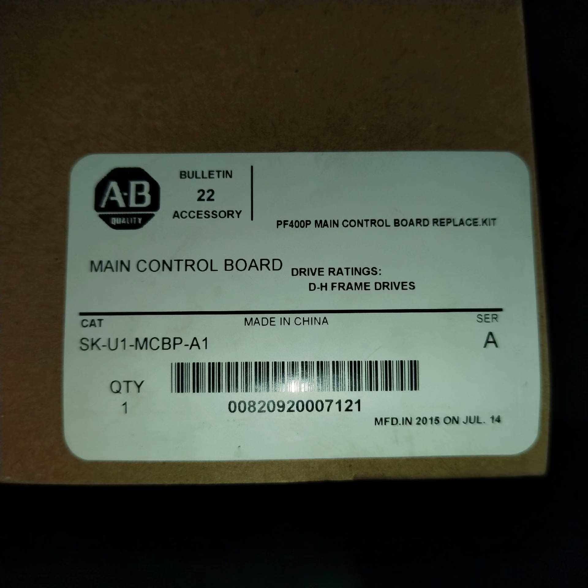 AB罗克韦尔变频器PF400主板，SK-U1-MCB(崽崽配件）