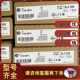 SLC 罗克韦尔AB 500 16通道交流输入模块 议 1746 1746IM16 IM16