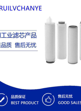 PALL颇尔滤芯AB1PFA7PVH4/FA71RPFWH4/AB1PFR7WH4/AB1EKV7PH4除菌