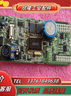 正品三菱PLC FX1N-40M CPU主板JY331BA8议价
