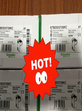 STBDDI3725KC STBDDO3705KC正议价