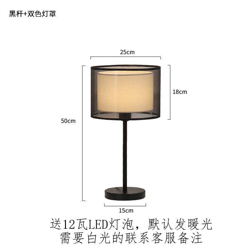 美式复古布艺落地灯客厅创意灯具卧室床头灯家居地灯客厅沙发旁灯