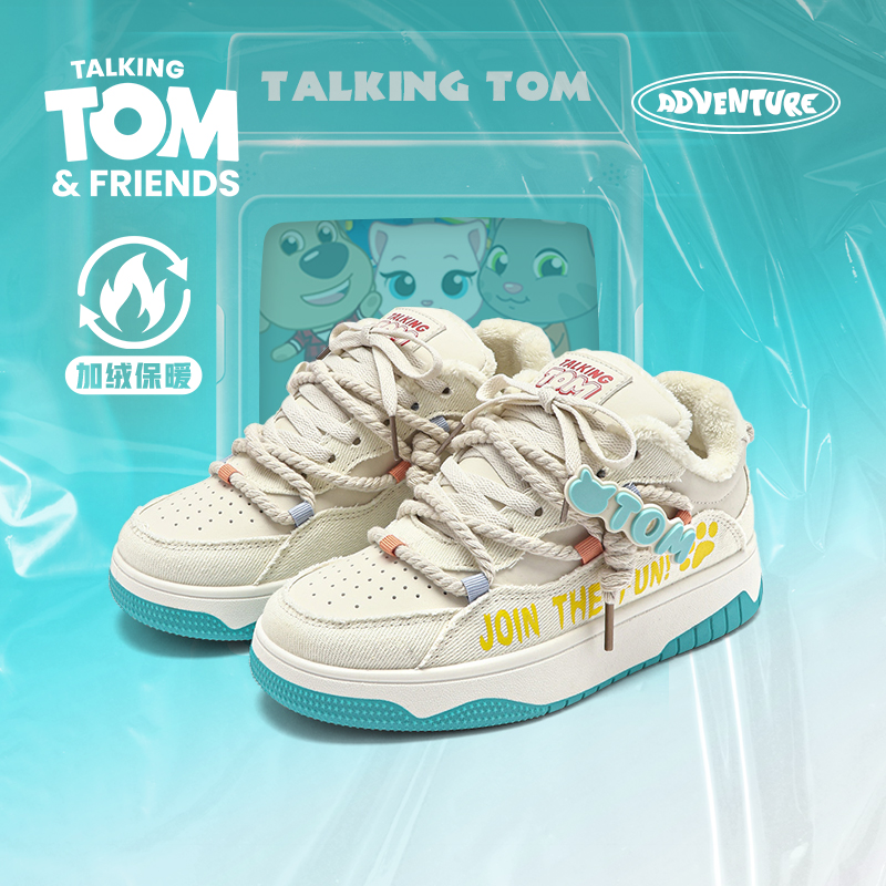 汤姆猫加绒保暖厚底面包板鞋