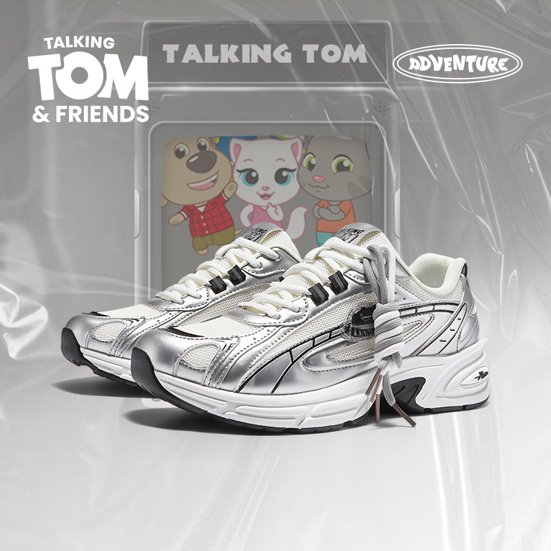 汤姆猫鞋子男鞋复古白银老爹鞋男款2026新款男生休闲运动时尚跑鞋,流行男鞋,老爹鞋,淘宝优惠券,粉丝福利购,淘宝优惠卷