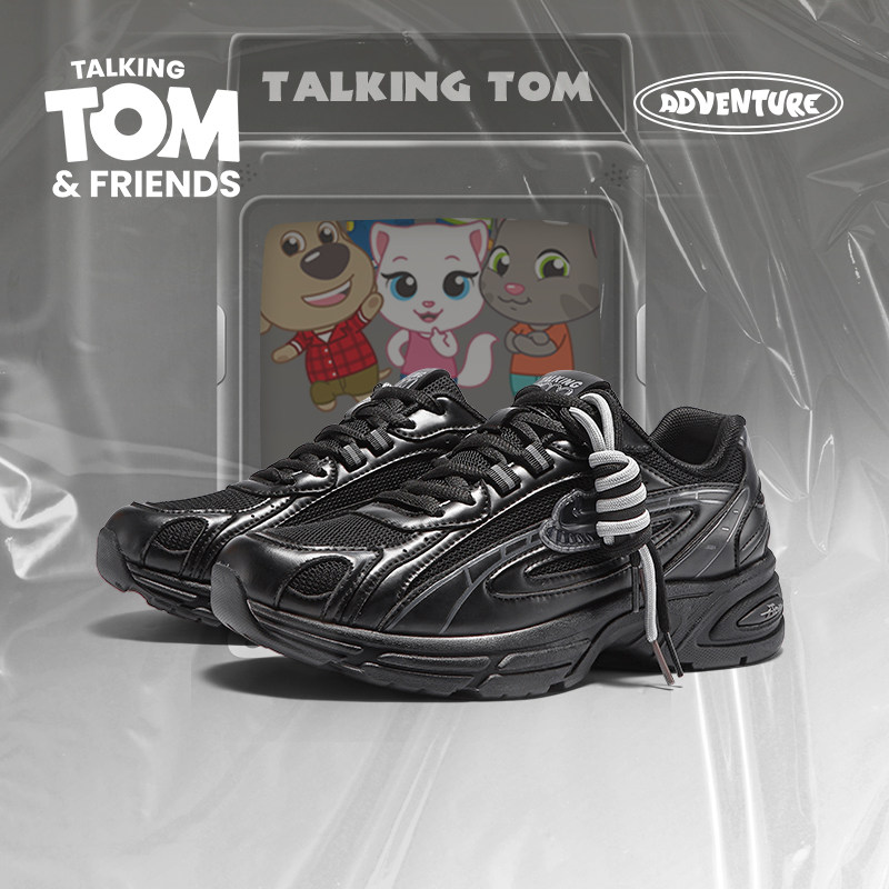 汤姆猫鞋子男鞋复古老爹鞋男款2026新款男生潮鞋黑武士休闲运动鞋,流行男鞋,老爹鞋,淘宝优惠券,粉丝福利购,淘宝优惠卷