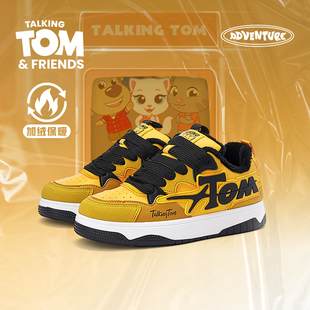 汤姆猫鞋子女鞋加绒板鞋2025冬季新款女生保暖棉鞋运动休闲潮鞋男