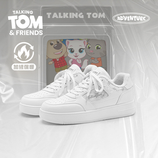 会说话的汤姆猫鞋子男鞋加绒板鞋冬季保暖棉鞋时尚百搭休闲小白鞋