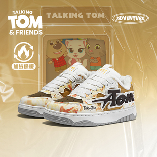 汤姆猫鞋子男鞋加绒板鞋男款2025新款冬季棉鞋男生运动休闲面包鞋