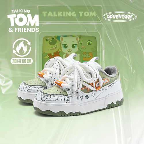 汤姆猫冬季加绒板鞋情侣保暖棉鞋