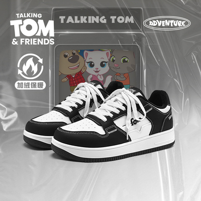 汤姆猫男款加绒保暖休闲棉鞋