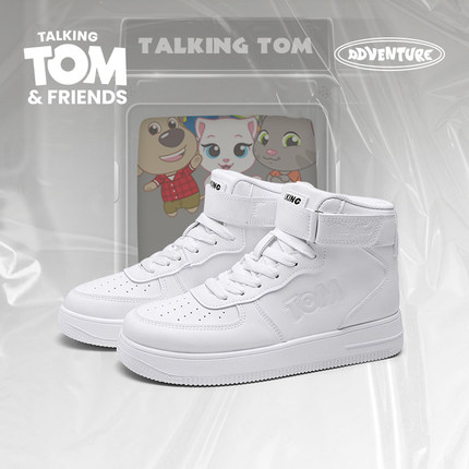 汤姆猫鞋子男鞋白色高帮板鞋2025秋冬新款男生休闲保暖空军小白鞋