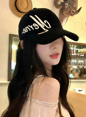 黑色字母硬顶鸭舌帽子女夏季加大檐户外休闲显脸小遮阳防晒棒球帽