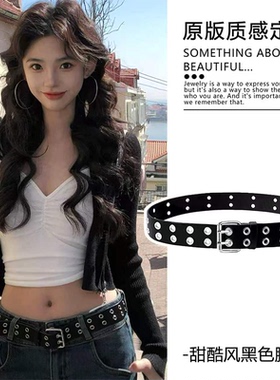 复古高级感黑色腰带女2026新款镂空双排扣皮带y2k辣妹牛仔裤配饰