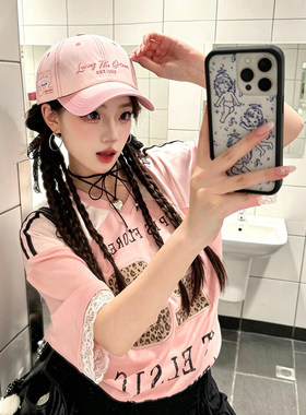 美式复古渐变粉色鸭舌帽女