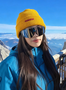 川西旅游登山徒步黄色针织帽子女冬大头围保暖防寒套头冷帽堆堆帽